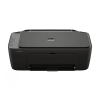 HP DeskJet 2920 imprimante multifonction A4 avec wifi (3 en 1) 817135 - 1