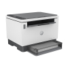 HP LaserJet Tank MFP 1604w A4 imprimante laser multifonction noir et blanc avec wifi (3 en 1) 381L0AB19 841336 - 3