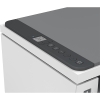HP LaserJet Tank MFP 1604w A4 imprimante laser multifonction noir et blanc avec wifi (3 en 1) 381L0AB19 841336 - 4