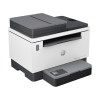 HP LaserJet Tank MFP 2604sdw A4 imprimante laser multifonction noir et blanc avec wifi (3 en 1)  841338 - 3