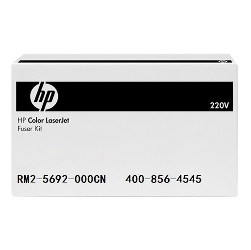 HP RM2-5692-000CN unité de fusion (d'origine) RM2-5692-000CN 092992 - 1