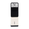 HomeVero HV-ACH1862 rafraîchisseur d'air avec fonction chauffage 828216 - 1