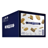 Jules Destrooper Jules' Classic assortiment (150 pièces)