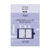Kalpa A5 recharge pour agenda journalier 2026 (1 jour par page) bilingue 262558 - 2