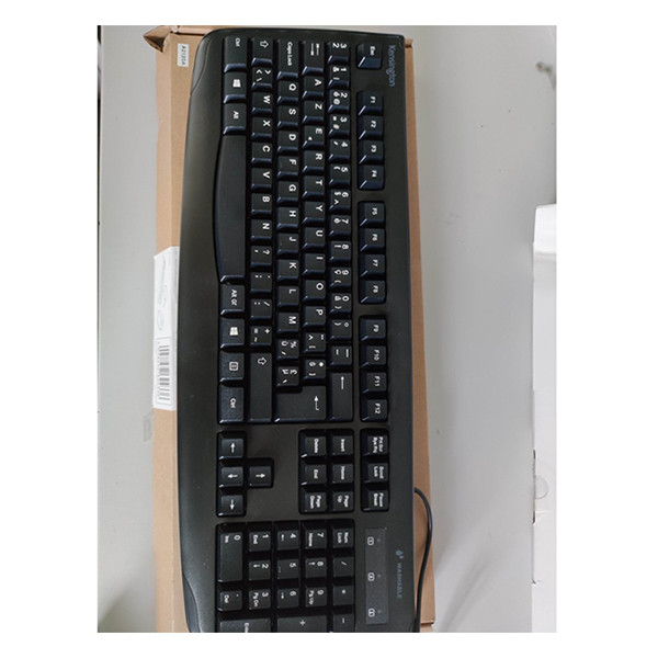 Kensington Pro Fit clavier lavable avec connexion USB (AZERTY) K64407BE 230146 - 2