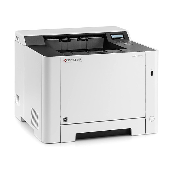 Kyocera ECOSYS P5026cdw A4 imprimante laser couleur avec wifi 012RB3NL 1102RB3NL0 870B61102RB3NL2 899553 - 3