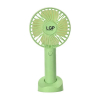 LGP ventilateur à main - vert 828226 - 1