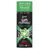 Lenor Unstoppables Ariel perles parfumées (165 grammes)