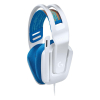 Logitech G335 casque gaming - blanc 981-001018 828195 - 3