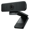 Logitech Zone C925e casque USB filaire avec webcam 991-000339 828083 - 4