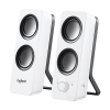 Logitech haut-parleurs stéréo Z200 980-000811 828141