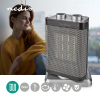 Nedis radiateur électrique (1500W, pièces jusqu'à 20 m², fonction pivotante) K170101177 - 2
