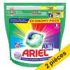 Offre : Ariel All-in 1 Color dosettes lessive (100 lavages)