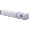 Olivetti B0890 toner jaune haute capacité (d'origine) 077316 - 1