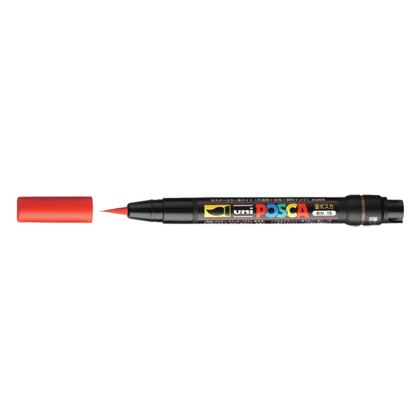 POSCA brush PCF-350 marqueur acrylique (1 mm pointe pinceau) - rouge 424006 - 1