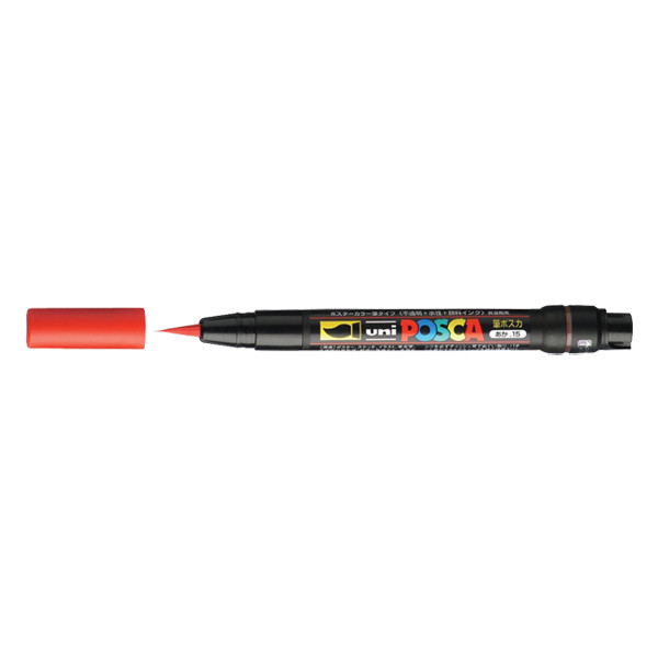 POSCA brush PCF-350 marqueur peinture (1 mm pointe pinceau) - rouge PCF350R 424006 - 1
