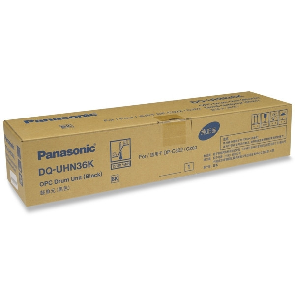 Panasonic DQ-UHN36K tambour noir (d'origine) DQ-UHN36K 075260 - 1