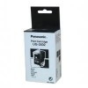 Panasonic UG-3502B cartouche d'encre noire (d'origine) UG3502B 032346 - 1