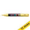 Offre : 12x POSCA PC-1MC marqueur peinture (0,7 - 1 mm conique) - jaune 424293 - 1