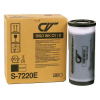 Riso S-7220E cartouche d&#039;encre (d&#039;origine) - noir S-7220 S-7220E 087086