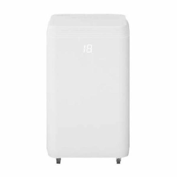 Sauber Pac 125336 12000 climatiseur - blanc 263339 - 1