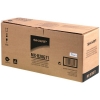 Sharp MX-B20GT1 toner (d'origine) - noir 082328 - 1