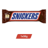 Snickers barres (32 pièces) 58435 423252 - 2