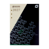 Succes A5/Executive 2027 recharge pour agenda semainier (1 semaine sur 2 pages) plages horaires d'une heure 4 langues papier crème 440346 - 1