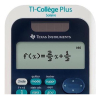 Texas-Instruments Texas Instruments TI-College Plus calculatrice scientifique TI-CollegePlus 206034 - 2