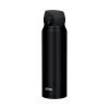 Thermos Ultralight gourde 750 ml - noir