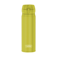 Thermos Ultralight gourde 750 ml - vert clair 423493