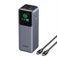 Ugreen Quick Charging powerbank (25000 mAh) AUG00024