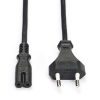 Nedis C7 câble d'alimentation (2 mètres)