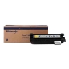 Xerox 016155600 rouleau de fusion (d'origine) 046541 - 1