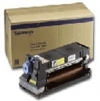 Xerox 16135400 unité de fusion (d'origine) 046521 - 1