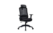 Chaises de bureau 123encre